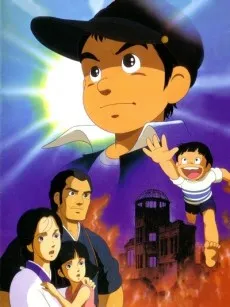 Barefoot Gen cover