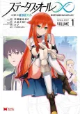 Status All Infinity: ∞ Tsukai no Saikyou Nouryoku-sha, Isekai wo Jiyuu Kimama ni Kurashimasu! cover