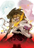 Tsubasa RESERVoir CHRoNiCLE 2nd Season cover