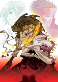 Tsubasa RESERVoir CHRoNiCLE 2nd Season cover