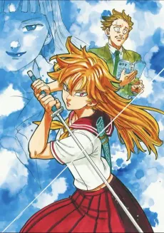 Sono Tenkousei X Nitsuki cover
