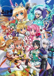 Dog Days Season 3 cover