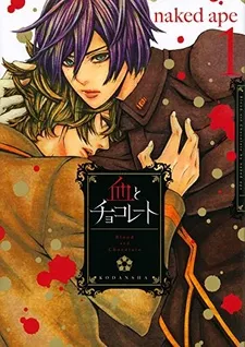 Blood and Chocolate cover