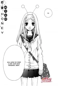 Wakusei Honey cover