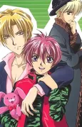 Gravitation TV cover