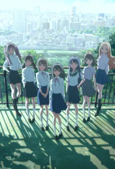 Wake Up, Girls! cover