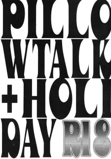 Pillow Talk + Holiday cover