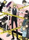 Durarara!! X2 The Third Arc: DuFuFuFu!! cover