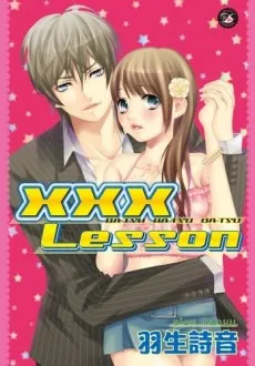 XXX Lesson cover