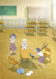 Asobi Asobase Specials cover
