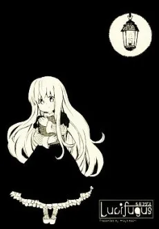 lucifugus cover