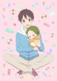 School Babysitters OVA cover