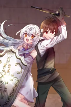 Goinmureun Agaya cover