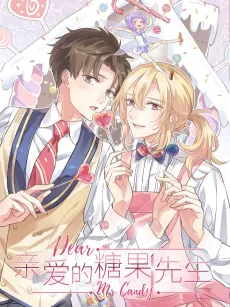 Dear Mr. Candy cover