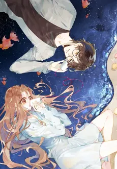 Qin Chuan and Zhixia cover