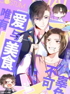 Housekeeper's Cafe cover
