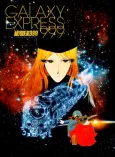 Galaxy Express 999 cover