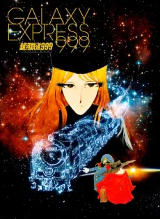 Galaxy Express 999 cover