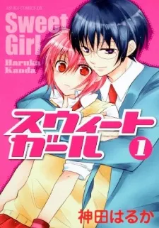 Sweet Girl cover