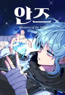 ANZ cover
