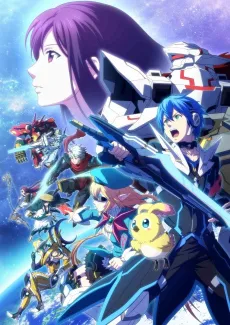 Phantasy Star Online 2 The Animation cover