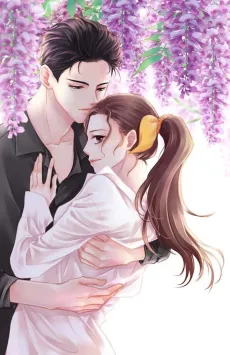 Yeonhaui Gomsin cover