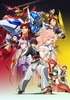 BACK ARROW cover