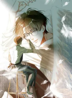 Han Mo Si Guang cover