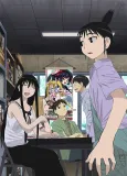 Genshiken 2 cover