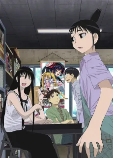 Genshiken 2 cover
