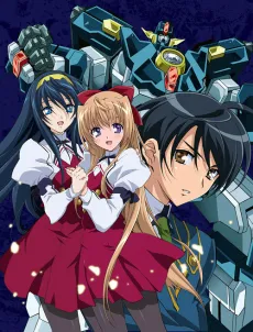 Destiny of the Shrine Maiden cover