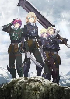 The Legend of Heroes: Trails of Cold Steel - Northern War cover