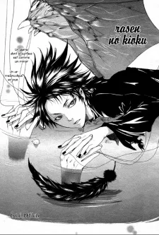 Rasen no Kioku cover