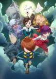 GeGeGe no Kitaro cover