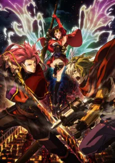 Kabaneri of the Iron Fortress: Life That Burns cover