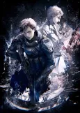 Genocidal Organ cover