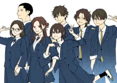 Inaka ni Hikkoshite Kita Onnanoko cover