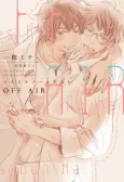 Off Air: Yes ka No ka Hanbun ka cover