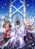 Yuki Yuna is a Hero: The Washio Sumi Chapter cover