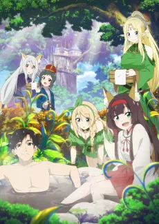 Isekai Onsen Paradise cover