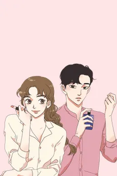 Get Ready With Me cover