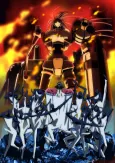 Daimidaler: Prince vs. Penguin Empire cover