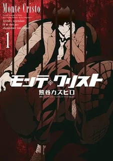 Monte Cristo cover