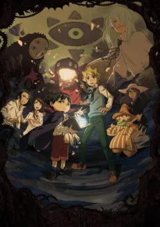 Muhyo & Roji's Bureau of Supernatural Investigation cover
