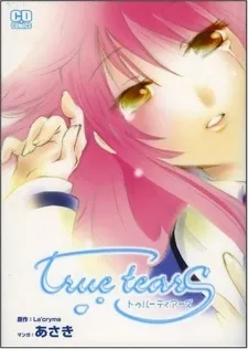 True Tears cover