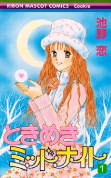 Tokimeki Midnight cover
