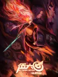 Scissor Seven Season 4 cover