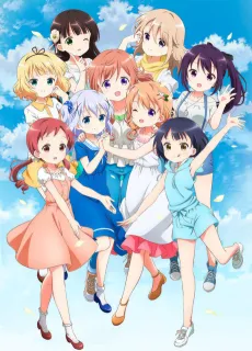Is the Order a Rabbit?? ～Dear My Sister～ cover