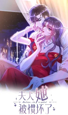 The Tycoon's Tender Temptation cover