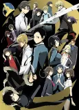 Durarara!! X2 cover